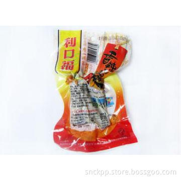 Custom LLDPE Vacuum Packaging Bags, Vacuum Storage Bag For